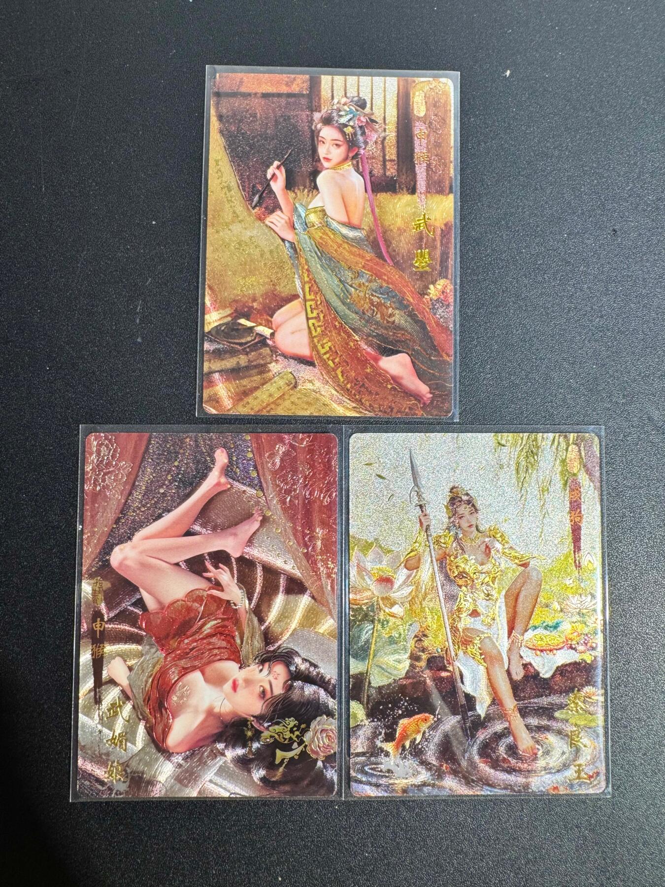 NO.25 好又多金牌大场，新年专场（下）马到成功，万事亨通！每周一站式配齐，方便凑单！（周6晚9点截拍，卖家送拍0抽成！）