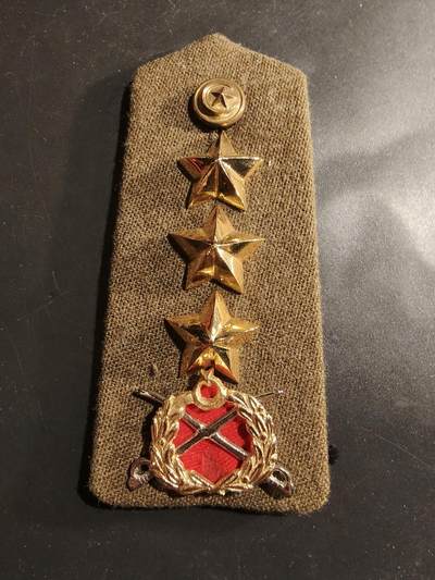 老王徽章第184期 - 土耳其陆军中将肩章