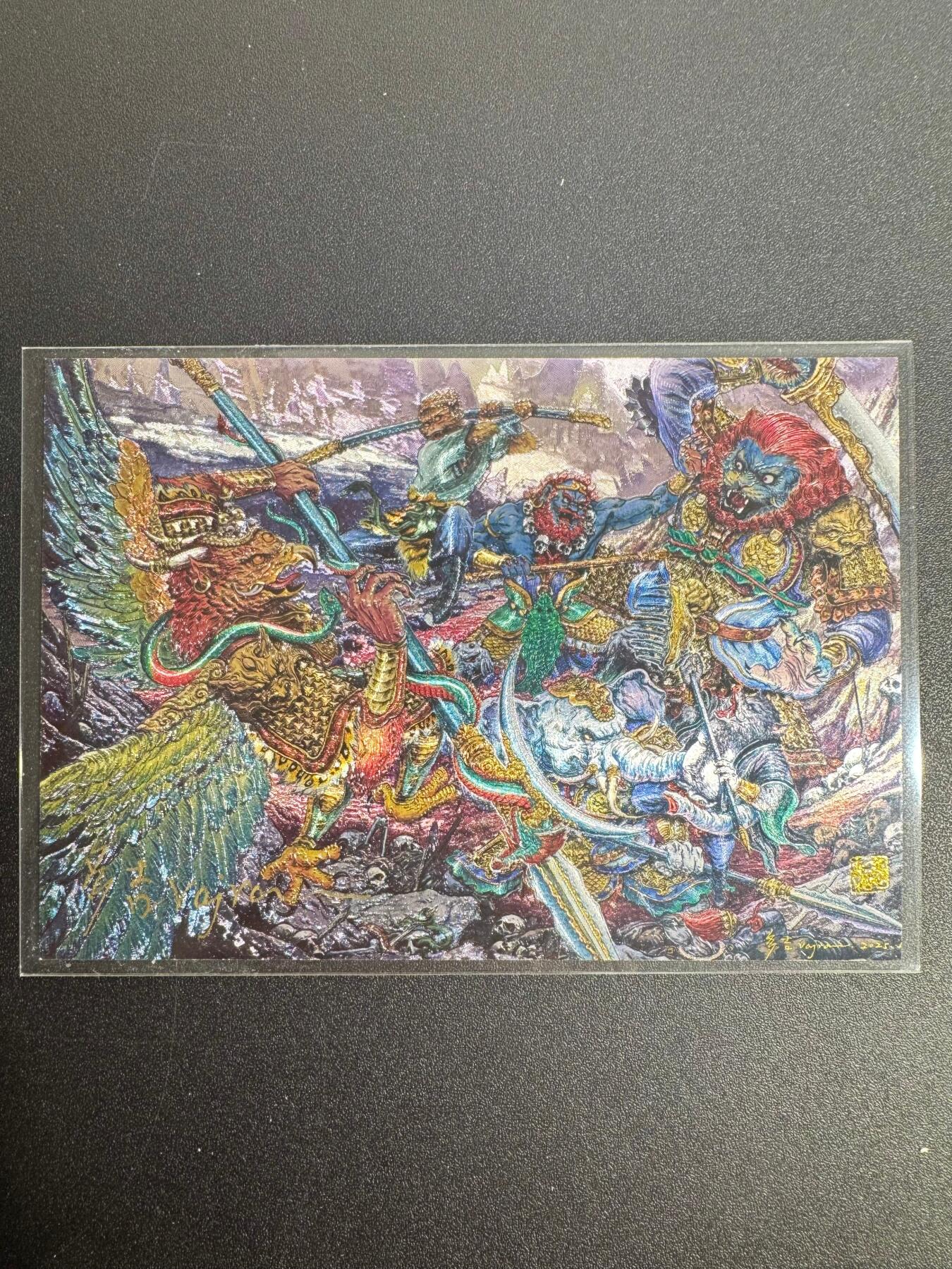 NO.25 好又多金牌大场，新年专场（下）马到成功，万事亨通！每周一站式配齐，方便凑单！（周6晚9点截拍，卖家送拍0抽成！） 【亲签卡】奇点卡牌  天下归心第一弹 A5兑换大卡 多吉亲签 狮驼岭三妖 粗闪