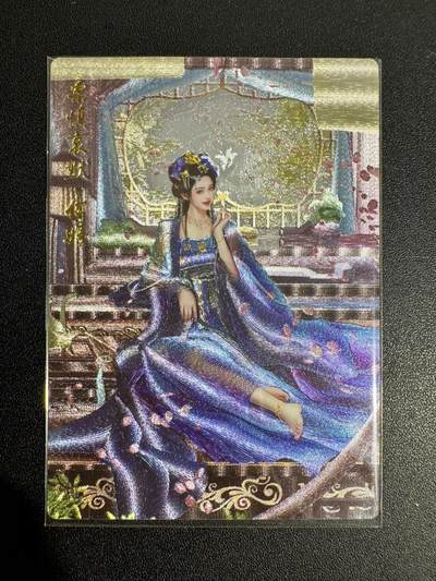 NO.25 好又多金牌大场，新年专场（下）马到成功，万事亨通！每周一站式配齐，方便凑单！（周6晚9点截拍，卖家送拍0抽成！） - 卡德曼 三国 兰心 何姬 粗闪