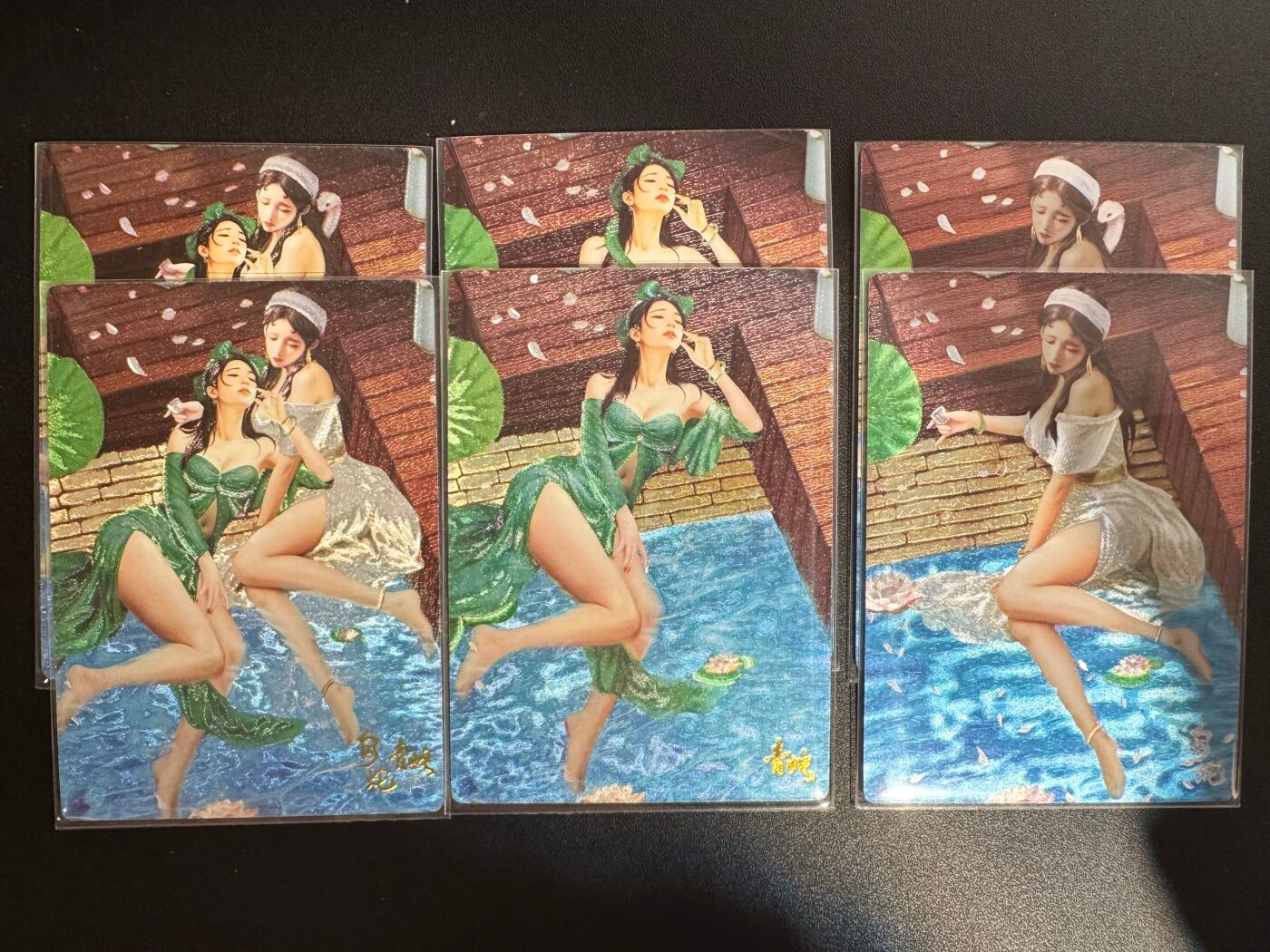 NO.25.5 好又多妹卡大赏，新店点关注不迷路！每周一站式配齐，方便凑单！（周6晚9点截拍，卖家送拍0抽成！） 奇点卡牌 白蛇+青蛇+合照 粗闪 双服饰6张