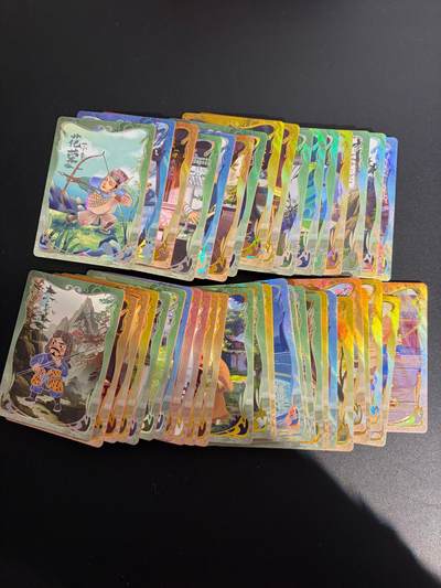 NO.25 好又多金牌大场，新年专场（上）一马当先，大吉大利！每周一站式配齐，方便凑单！（周5晚9点截拍，卖家送拍0抽成！） - 水浒Q版卡 42张