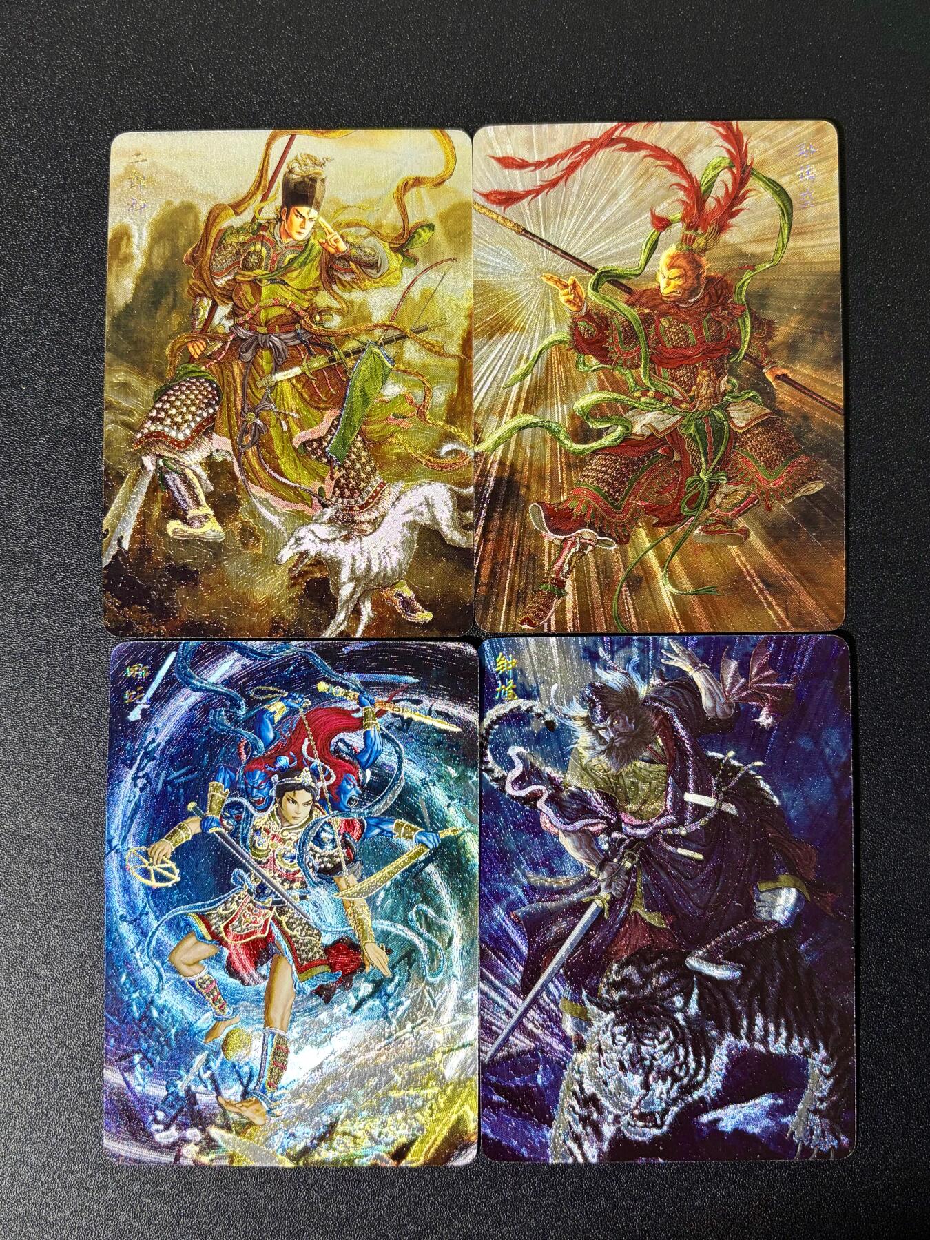 NO.25 好又多金牌大场，新年专场（下）马到成功，万事亨通！每周一站式配齐，方便凑单！（周6晚9点截拍，卖家送拍0抽成！）