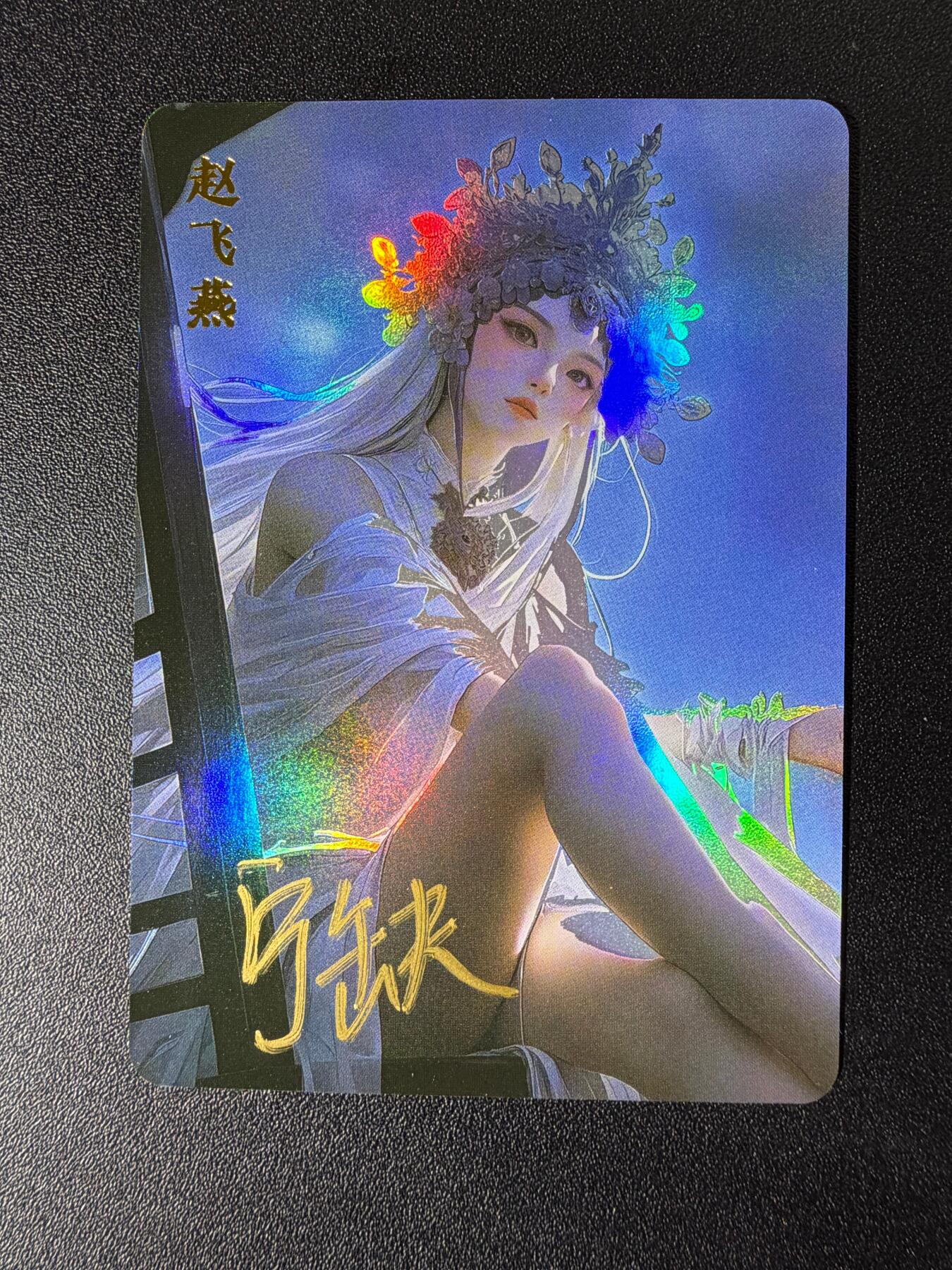 NO.25 好又多金牌大场，新年专场（下）马到成功，万事亨通！每周一站式配齐，方便凑单！（周6晚9点截拍，卖家送拍0抽成！）