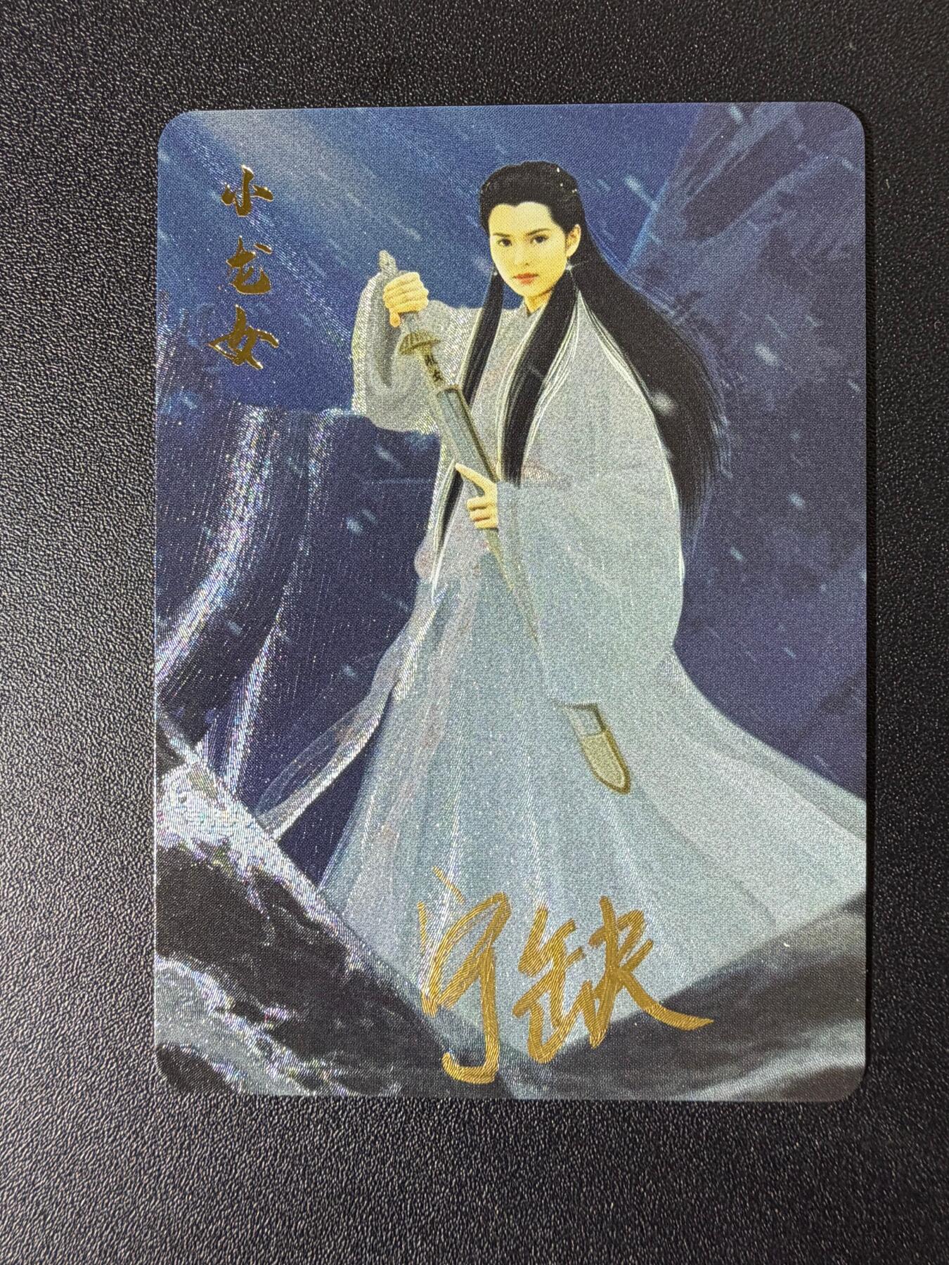 NO.25 好又多金牌大场，新年专场（下）马到成功，万事亨通！每周一站式配齐，方便凑单！（周6晚9点截拍，卖家送拍0抽成！）