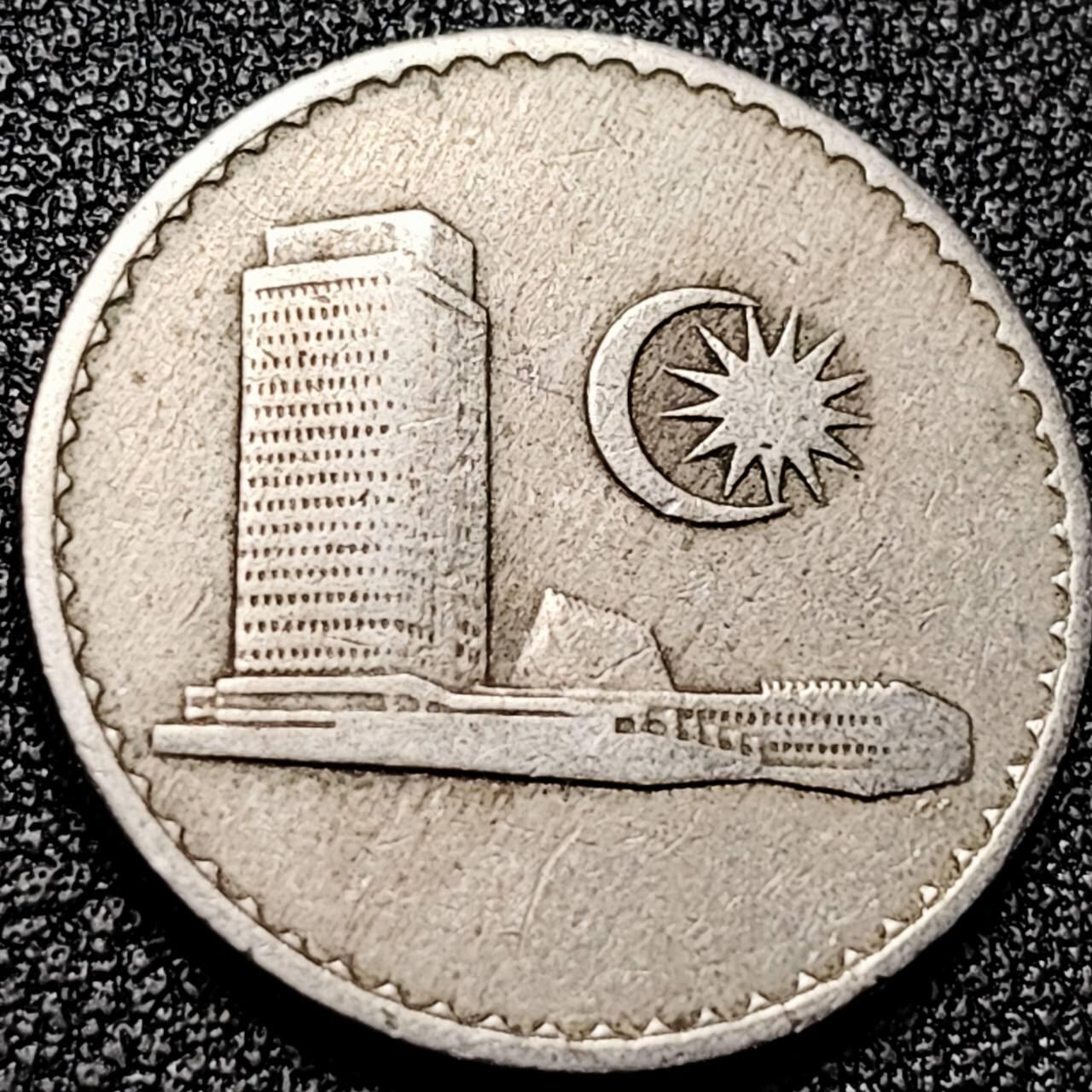 泉币菌-第197场- 新年快乐 新年第5场 本场拍品多 请提前出价