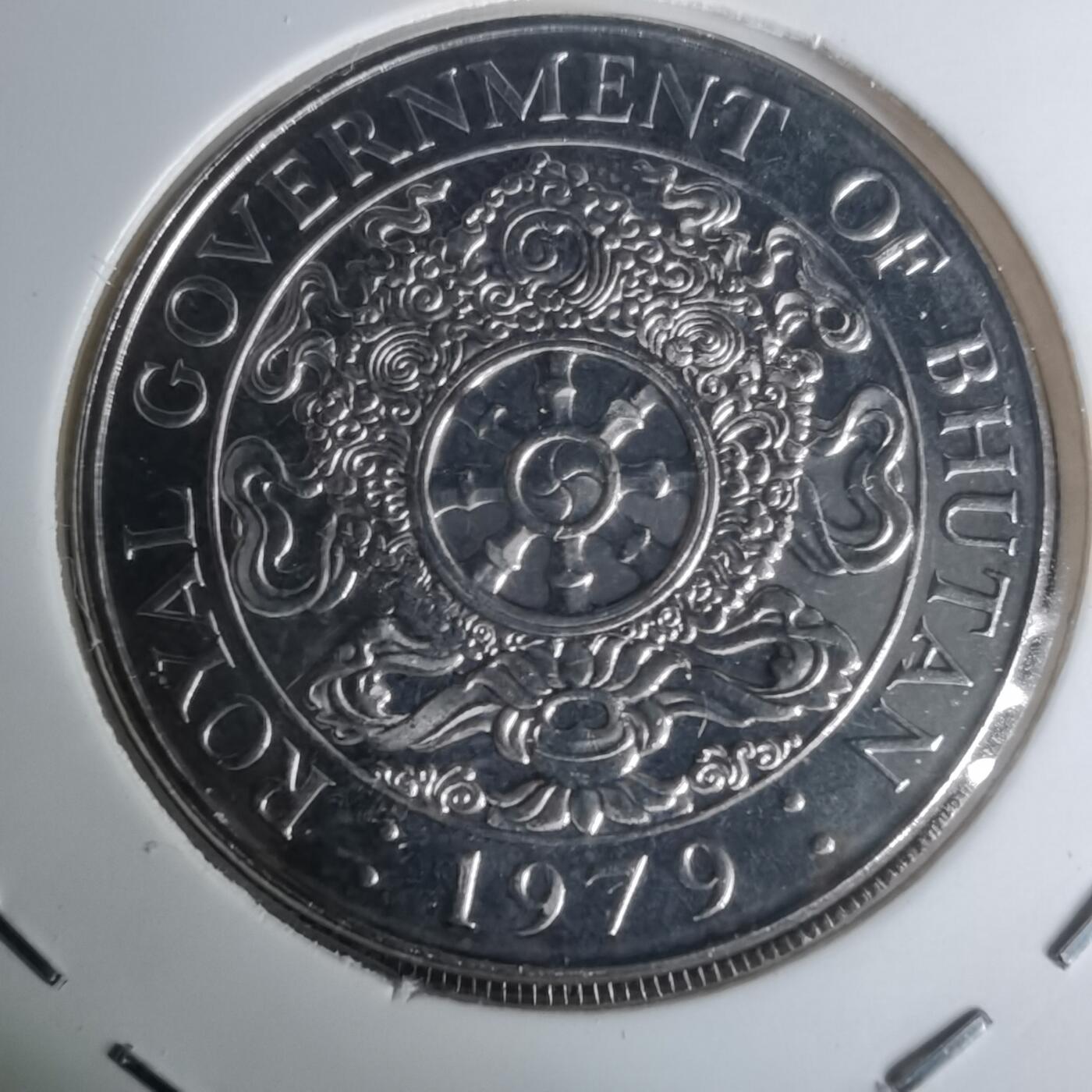 沼泽如烟--第1002场 不丹