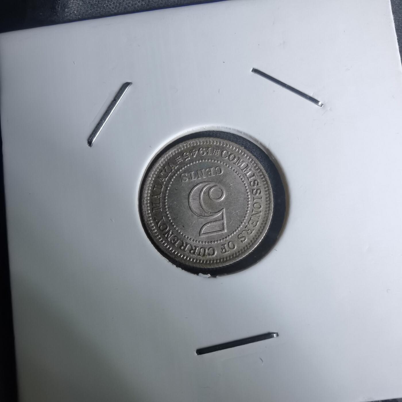 沼泽如烟--第1002场 英属马来亚1945年五分银币