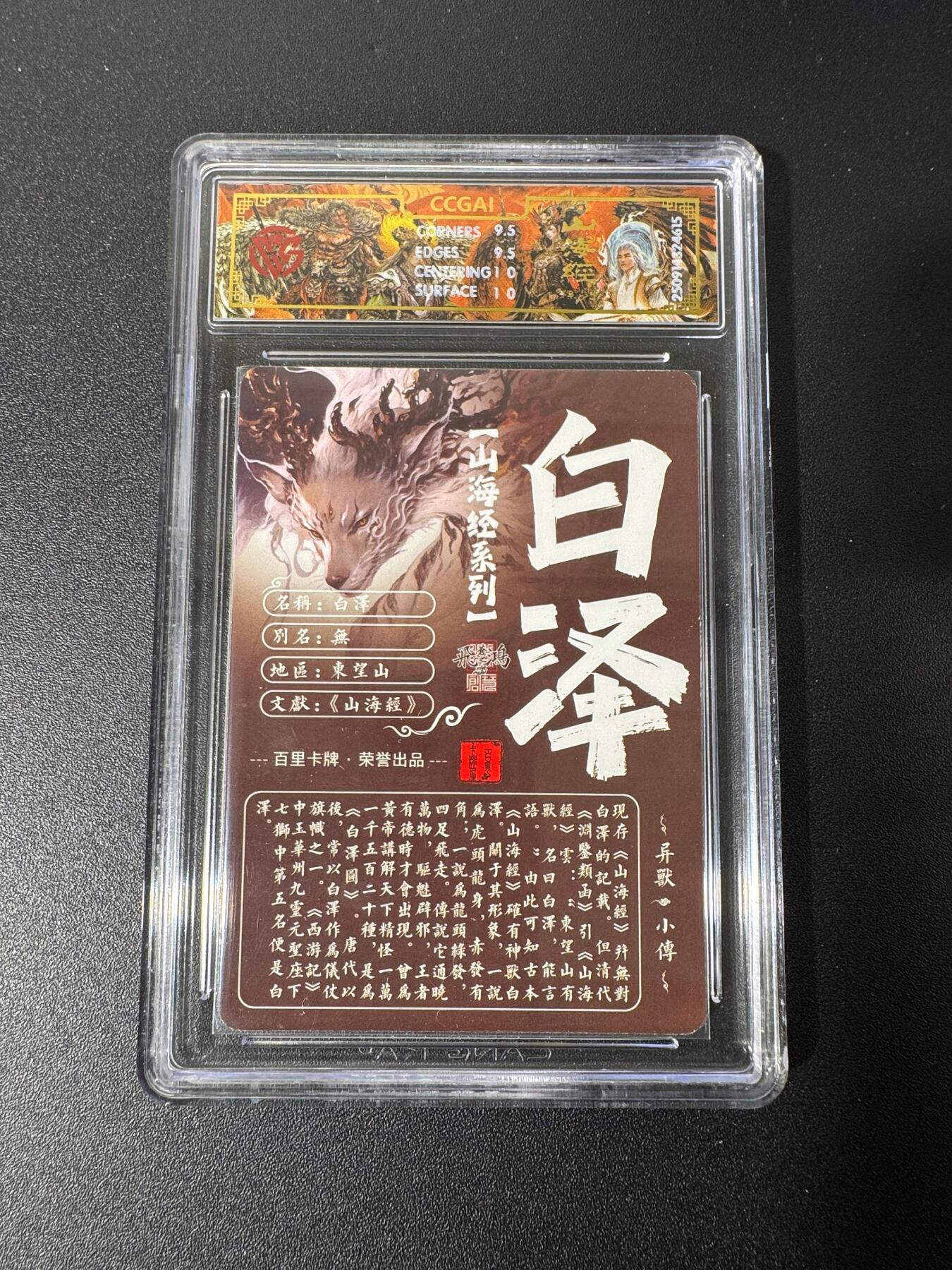 NO.25 好又多金牌大场，新年专场（下）马到成功，万事亨通！每周一站式配齐，方便凑单！（周6晚9点截拍，卖家送拍0抽成！）