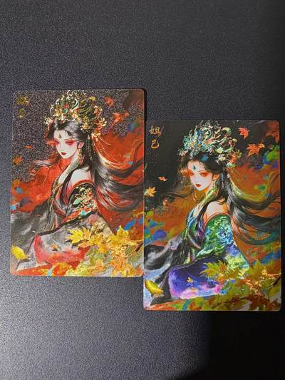 NO.25 好又多金牌大场，新年专场（上）一马当先，大吉大利！每周一站式配齐，方便凑单！（周5晚9点截拍，卖家送拍0抽成！） - 奇点 妲己+异色 粗闪