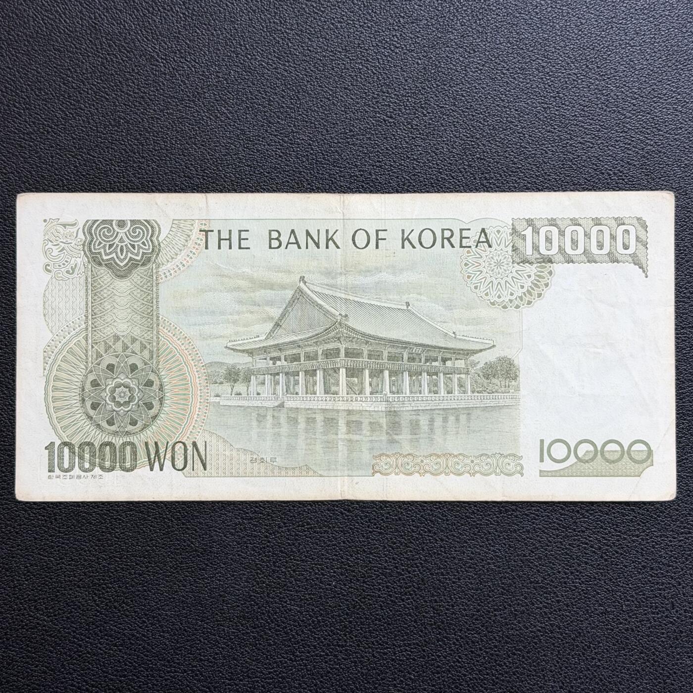 ＜星葵🌻钱币社＞非全新纸币场第70期·3月1日发货