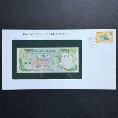 ＜星葵🌻钱币社＞非全新纸币场第70期·3月1日发货 - 〈邮币封〉伯利兹1983年女王1元纸币