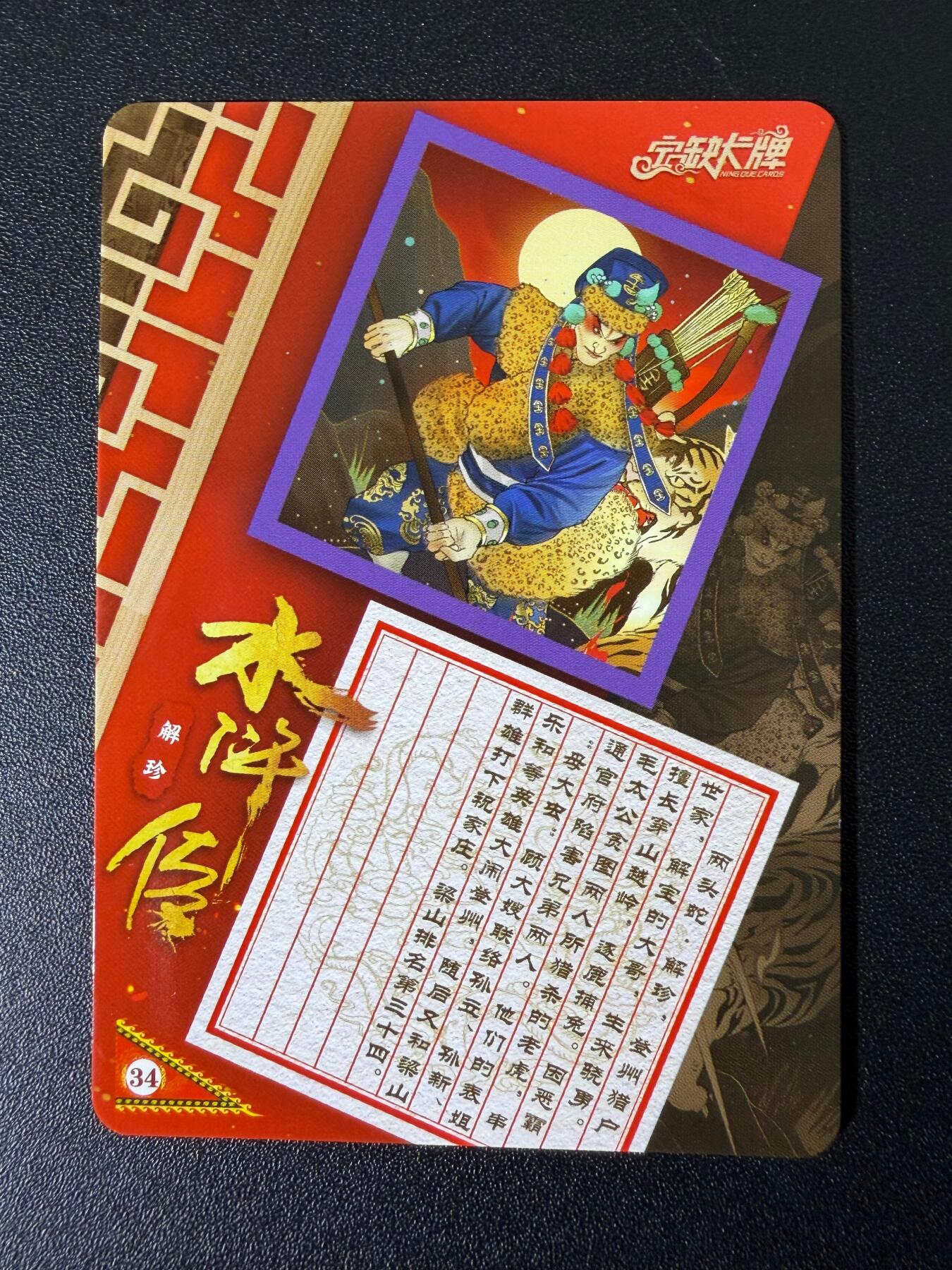 NO.25 好又多金牌大场，新年专场（下）马到成功，万事亨通！每周一站式配齐，方便凑单！（周6晚9点截拍，卖家送拍0抽成！）