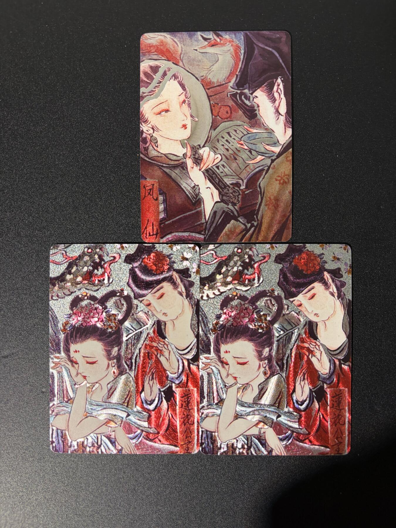 NO.25 好又多金牌大场，新年专场（上）一马当先，大吉大利！每周一站式配齐，方便凑单！（周5晚9点截拍，卖家送拍0抽成！）