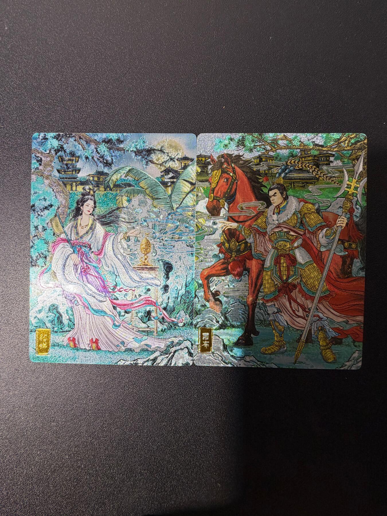 NO.25 好又多金牌大场，新年专场（下）马到成功，万事亨通！每周一站式配齐，方便凑单！（周6晚9点截拍，卖家送拍0抽成！）