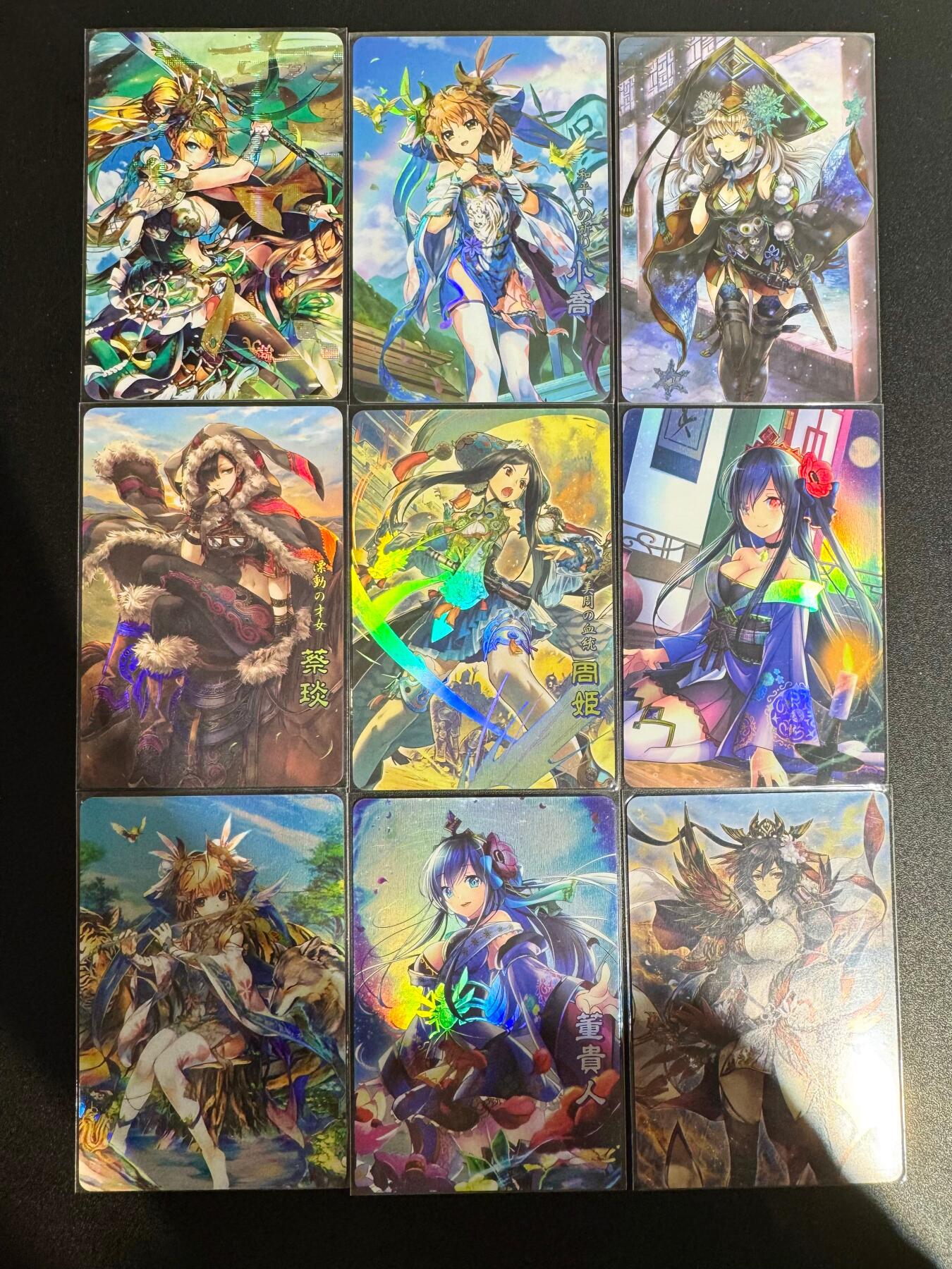 NO.25.5 好又多妹卡大赏，新店点关注不迷路！每周一站式配齐，方便凑单！（周6晚9点截拍，卖家送拍0抽成！） 疾风卡牌 三国美女03 1套9张 彩闪