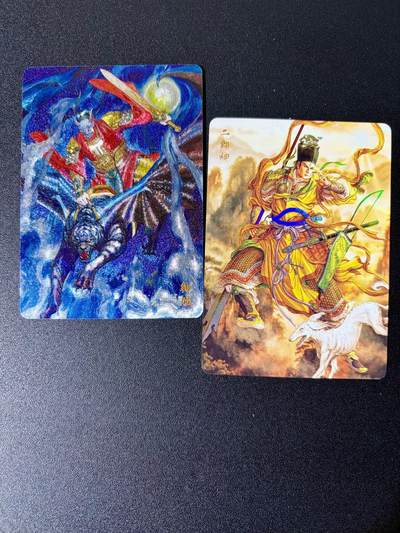 NO.25 好又多金牌大场，新年专场（上）一马当先，大吉大利！每周一站式配齐，方便凑单！（周5晚9点截拍，卖家送拍0抽成！） - 卡 摩点 问道东方 周胜 钟馗 折光+黄子鉴 二郎神 炫彩