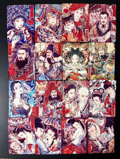 NO.25 好又多金牌大场，新年专场（上）一马当先，大吉大利！每周一站式配齐，方便凑单！（周5晚9点截拍，卖家送拍0抽成！） - 焱卡 问道东方 彫仙手绘复刻普卡一套