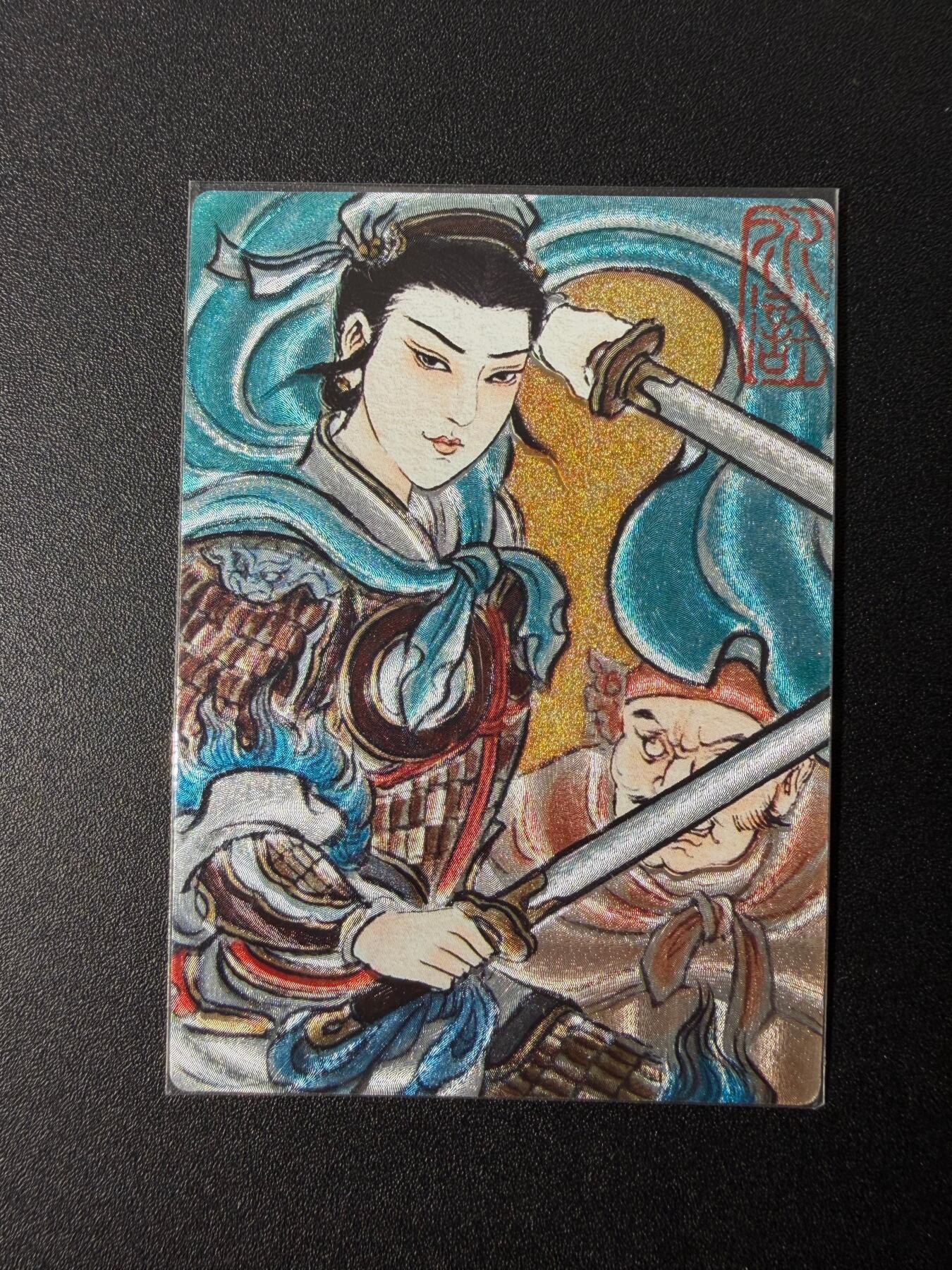 NO.25 好又多金牌大场，新年专场（下）马到成功，万事亨通！每周一站式配齐，方便凑单！（周6晚9点截拍，卖家送拍0抽成！）