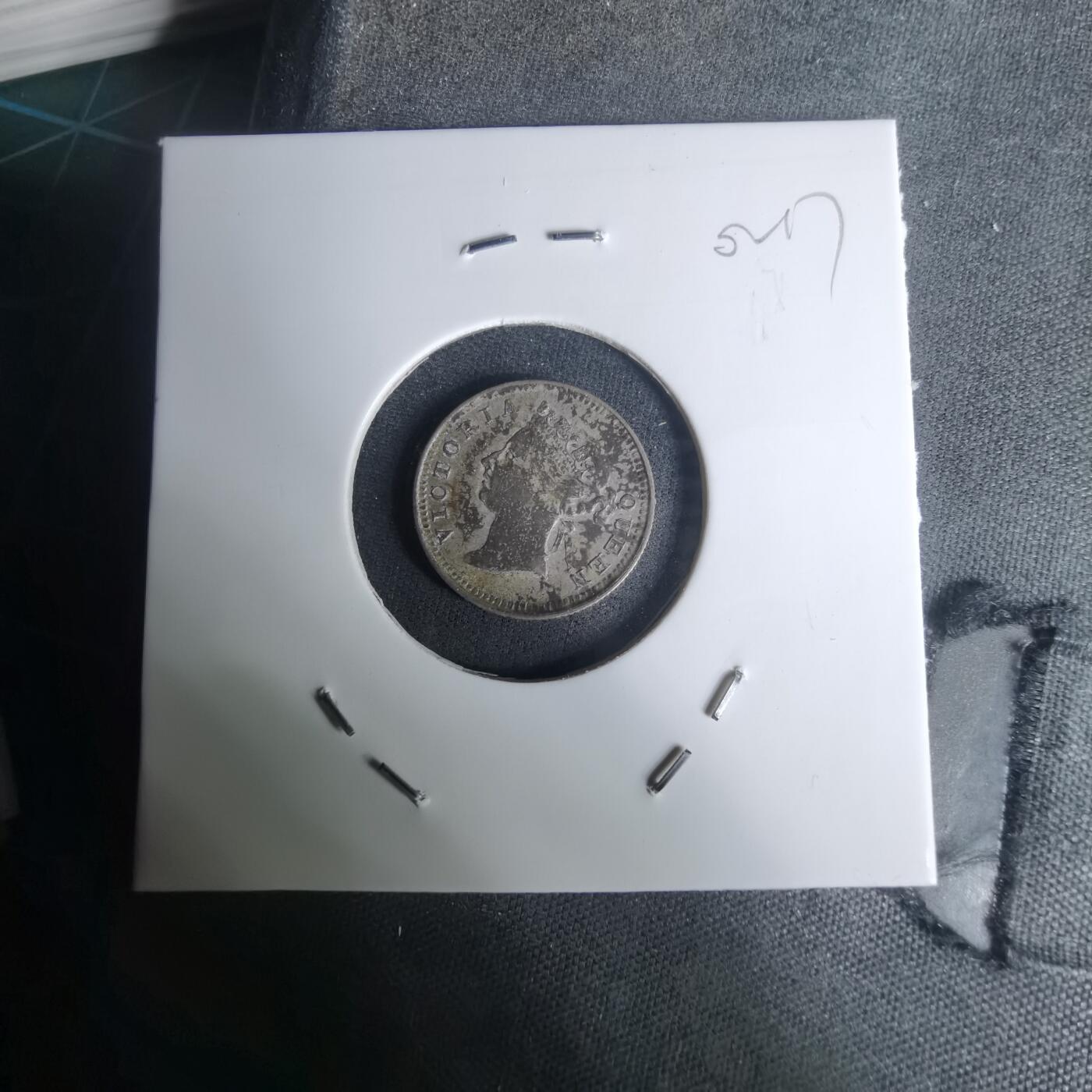 沼泽如烟--第1002场 香港1895年五仙银币