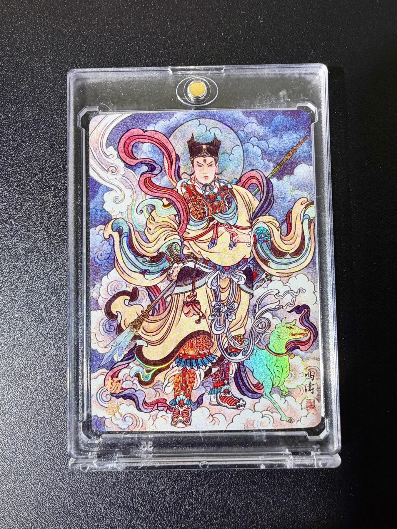 NO.25 好又多金牌大场，新年专场（上）一马当先，大吉大利！每周一站式配齐，方便凑单！（周5晚9点截拍，卖家送拍0抽成！）