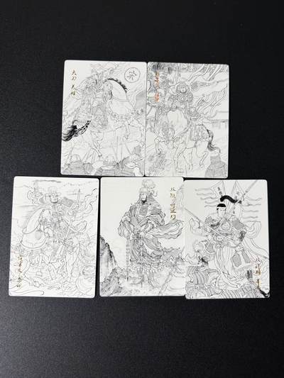 NO.25 好又多金牌大场，新年专场（下）马到成功，万事亨通！每周一站式配齐，方便凑单！（周6晚9点截拍，卖家送拍0抽成！） - 星宿文创 非严 梁山五虎将 线稿 5张