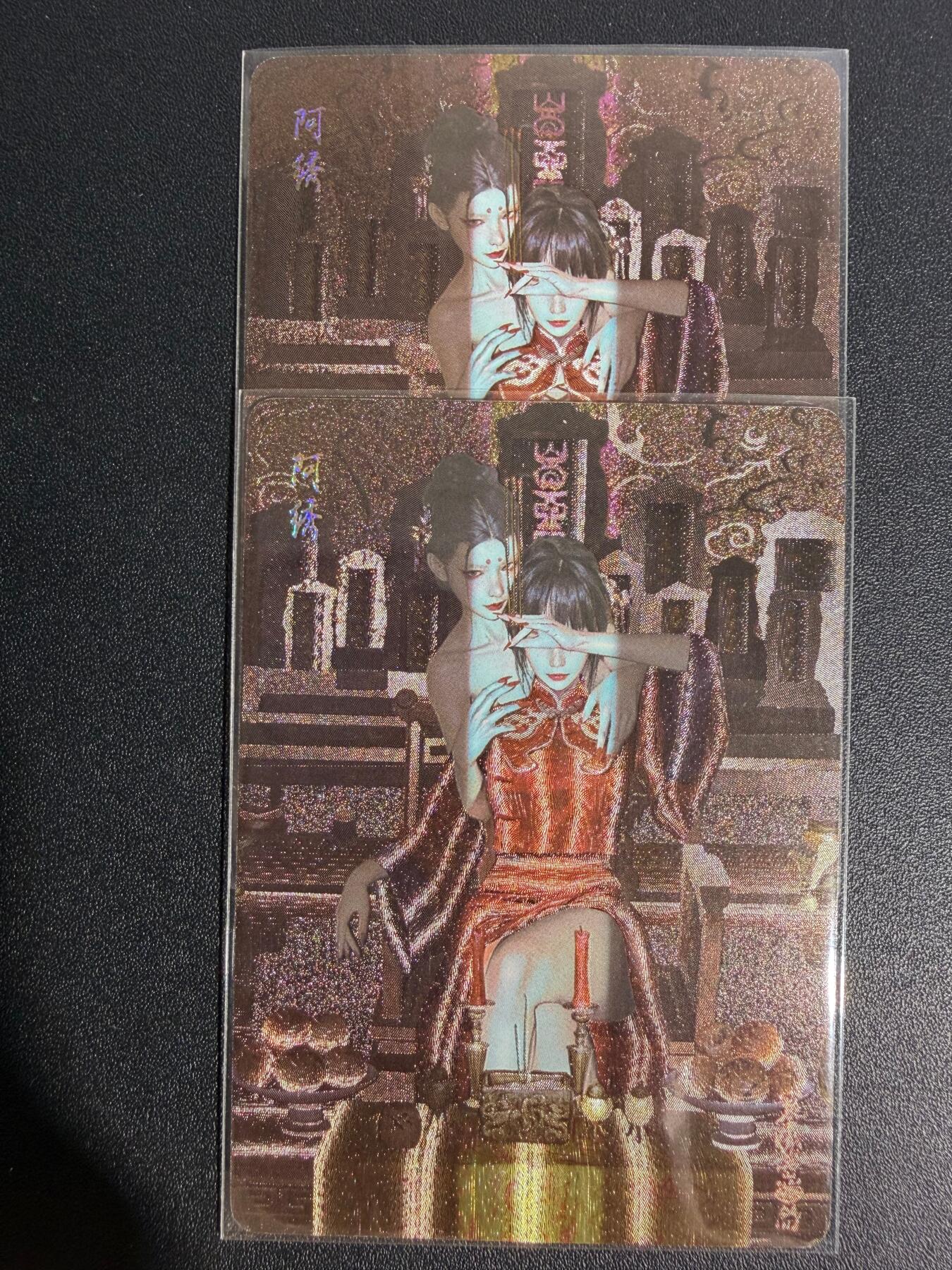 NO.25.5 好又多妹卡大赏，新店点关注不迷路！每周一站式配齐，方便凑单！（周6晚9点截拍，卖家送拍0抽成！） 焱卡 妖姬传人间传 刷子 阿绣 双服饰 粗闪