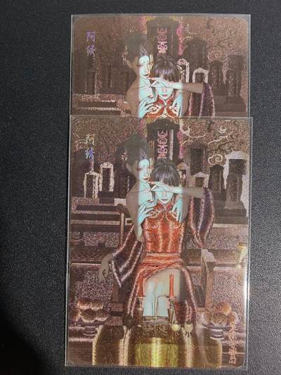 NO.25.5 好又多妹卡大赏，新店点关注不迷路！每周一站式配齐，方便凑单！（周6晚9点截拍，卖家送拍0抽成！） - 焱卡 妖姬传人间传 刷子 阿绣 双服饰 粗闪