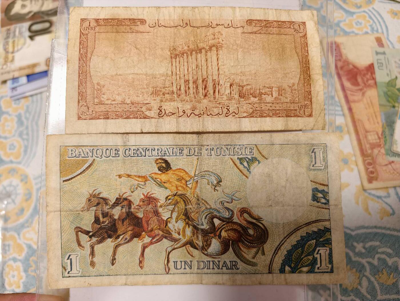 春节钱币瓷器清货捡漏拍场