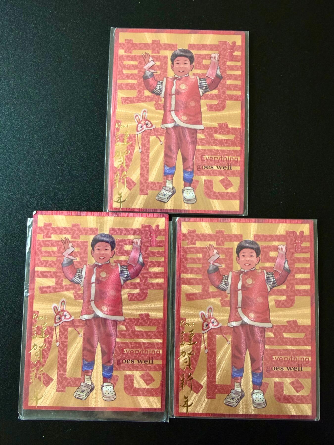 NO.25 好又多金牌大场，新年专场（下）马到成功，万事亨通！每周一站式配齐，方便凑单！（周6晚9点截拍，卖家送拍0抽成！）