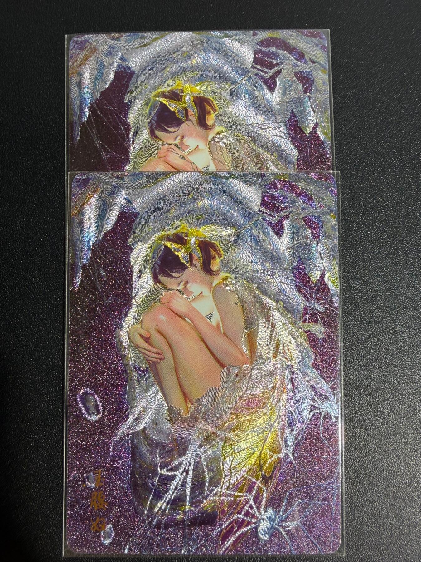 NO.25.5 好又多妹卡大赏，新店点关注不迷路！每周一站式配齐，方便凑单！（周6晚9点截拍，卖家送拍0抽成！） 焱卡 妖姬传人间传 刷子 玉腰奴 双服饰 粗闪