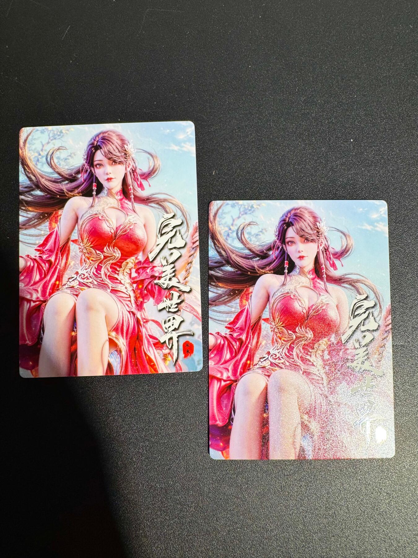 NO.25 好又多金牌大场，新年专场（下）马到成功，万事亨通！每周一站式配齐，方便凑单！（周6晚9点截拍，卖家送拍0抽成！）