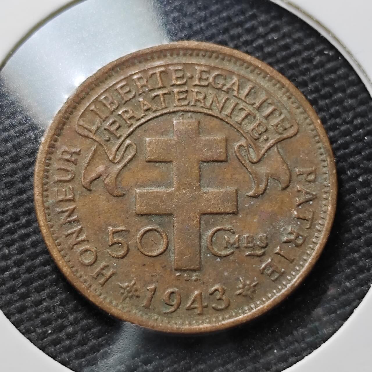 KK钱币收藏小铺  第397期 百期特怕（四拍之一） 2月预留时间 周末发货  1943法属赤道非洲50分小公鸡铜币