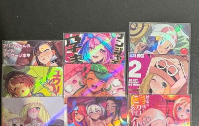 NO.25.5 好又多妹卡大赏，新店点关注不迷路！每周一站式配齐，方便凑单！（周6晚9点截拍，卖家送拍0抽成！） - 精灵宝可梦 艺术卡 女角色 1套9张 彩闪