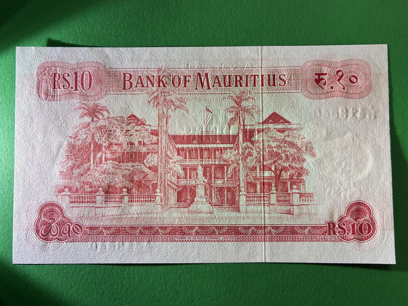 咖啡豆•收藏 2026年Mar_13th世界各国纸币拍卖