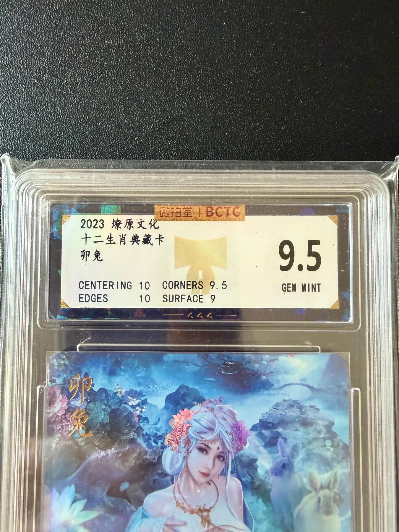 NO.25.5 好又多妹卡大赏，新店点关注不迷路！每周一站式配齐，方便凑单！（周6晚9点截拍，卖家送拍0抽成！）