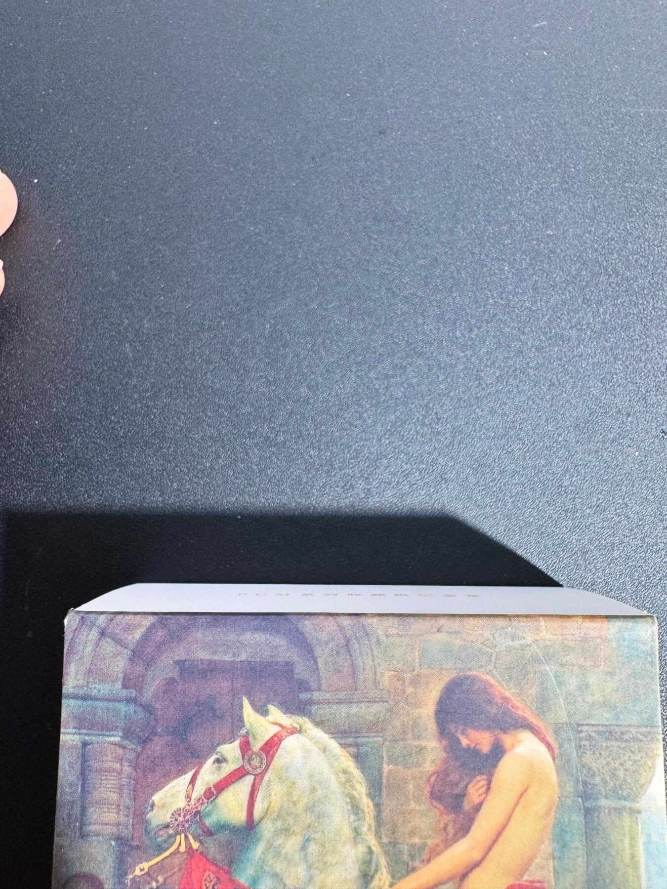 NO.25.5 好又多妹卡大赏，新店点关注不迷路！每周一站式配齐，方便凑单！（周6晚9点截拍，卖家送拍0抽成！） 少女骑白马 纪念币一枚