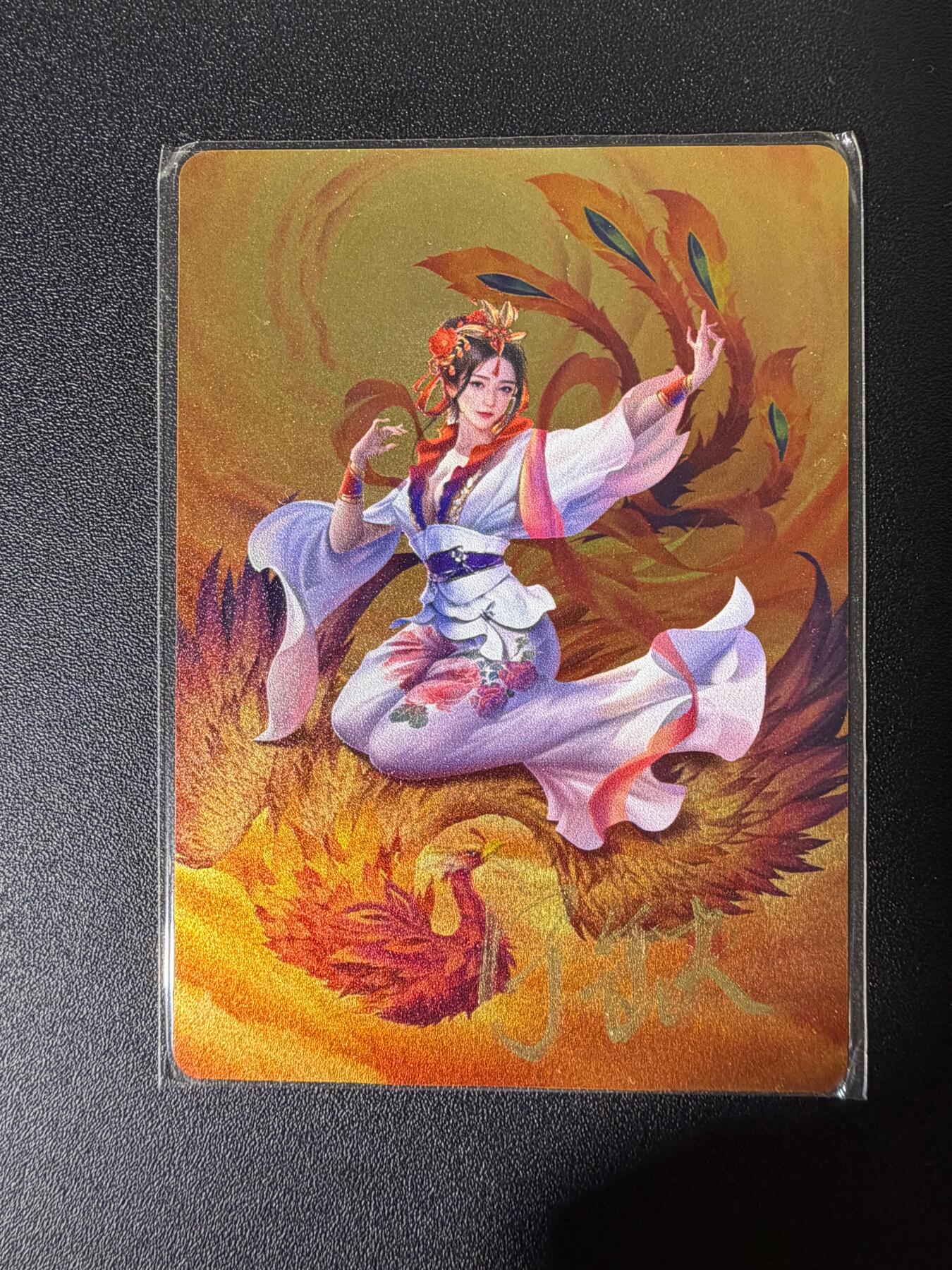 NO.25 好又多金牌大场，新年专场（下）马到成功，万事亨通！每周一站式配齐，方便凑单！（周6晚9点截拍，卖家送拍0抽成！）