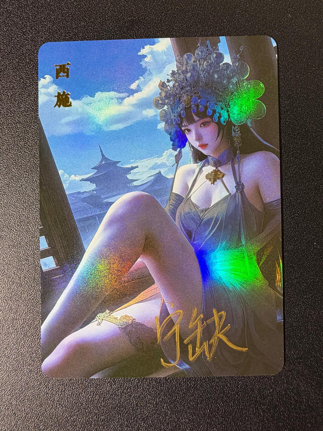 NO.25 好又多金牌大场，新年专场（下）马到成功，万事亨通！每周一站式配齐，方便凑单！（周6晚9点截拍，卖家送拍0抽成！）