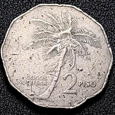 泉币菌-第197场- 新年快乐 新年第5场 本场拍品多 请提前出价 - 。