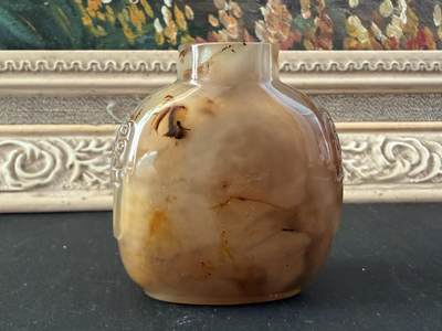 海外回流精品拍卖（五一专场） 精品-法国回流清代玛瑙铺首鼻烟壶（温润，器型大，高6.2cn，品相好）