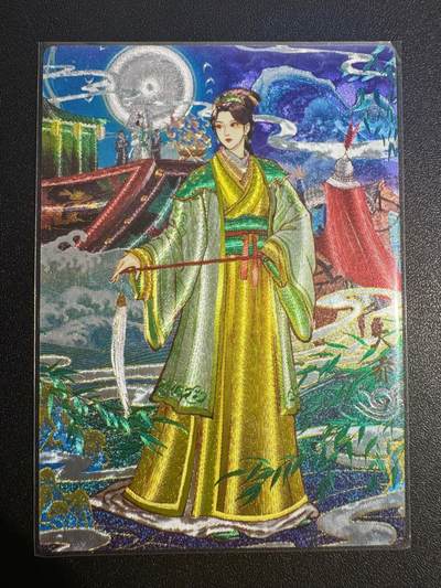 NO.25 好又多金牌大场，新年专场（下）马到成功，万事亨通！每周一站式配齐，方便凑单！（周6晚9点截拍，卖家送拍0抽成！） - 奇点卡牌 天下归心第二弹 大乔 原色 粗闪 画师双城