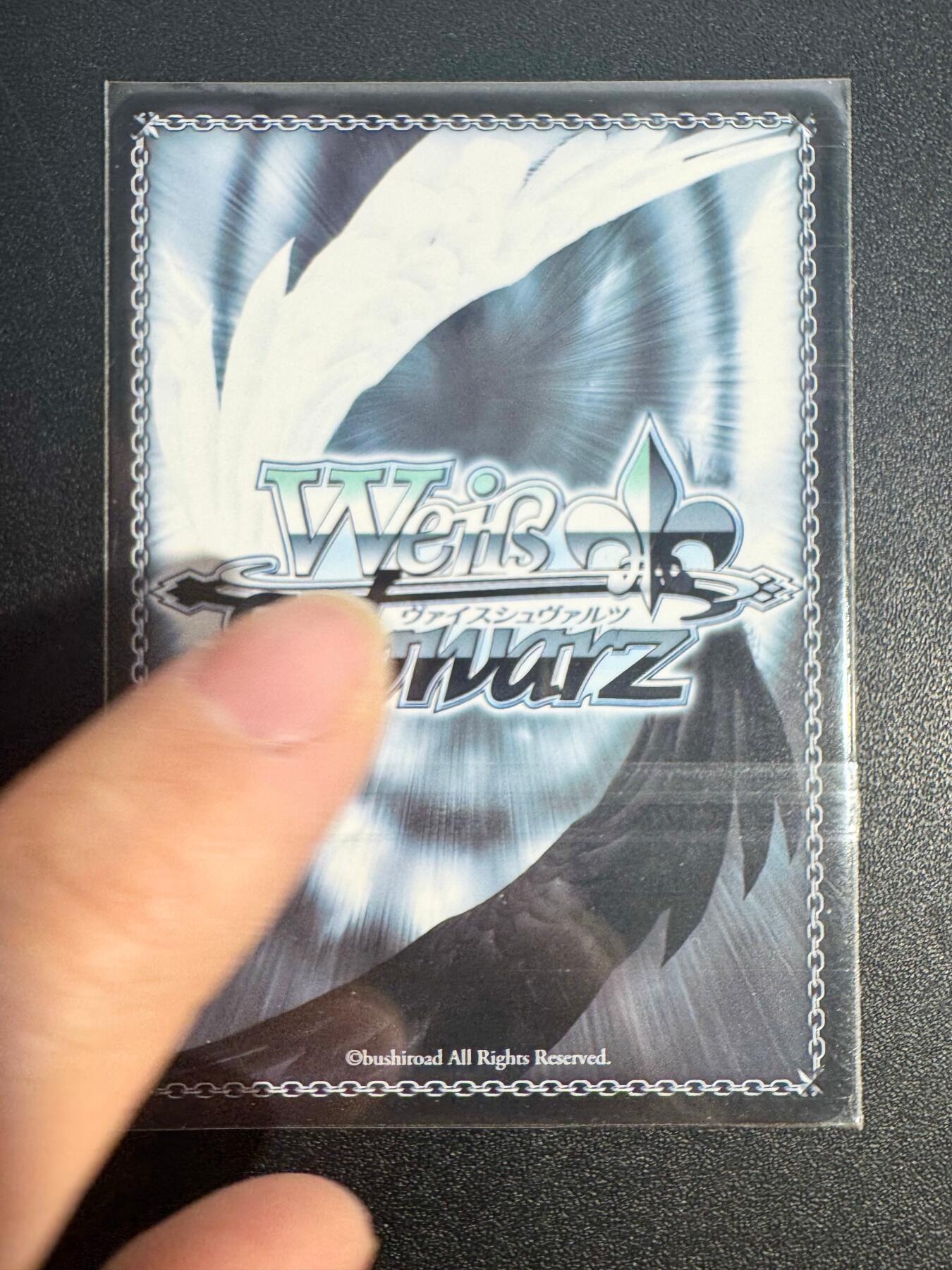 NO.25 好又多金牌大场，新年专场（下）马到成功，万事亨通！每周一站式配齐，方便凑单！（周6晚9点截拍，卖家送拍0抽成！）