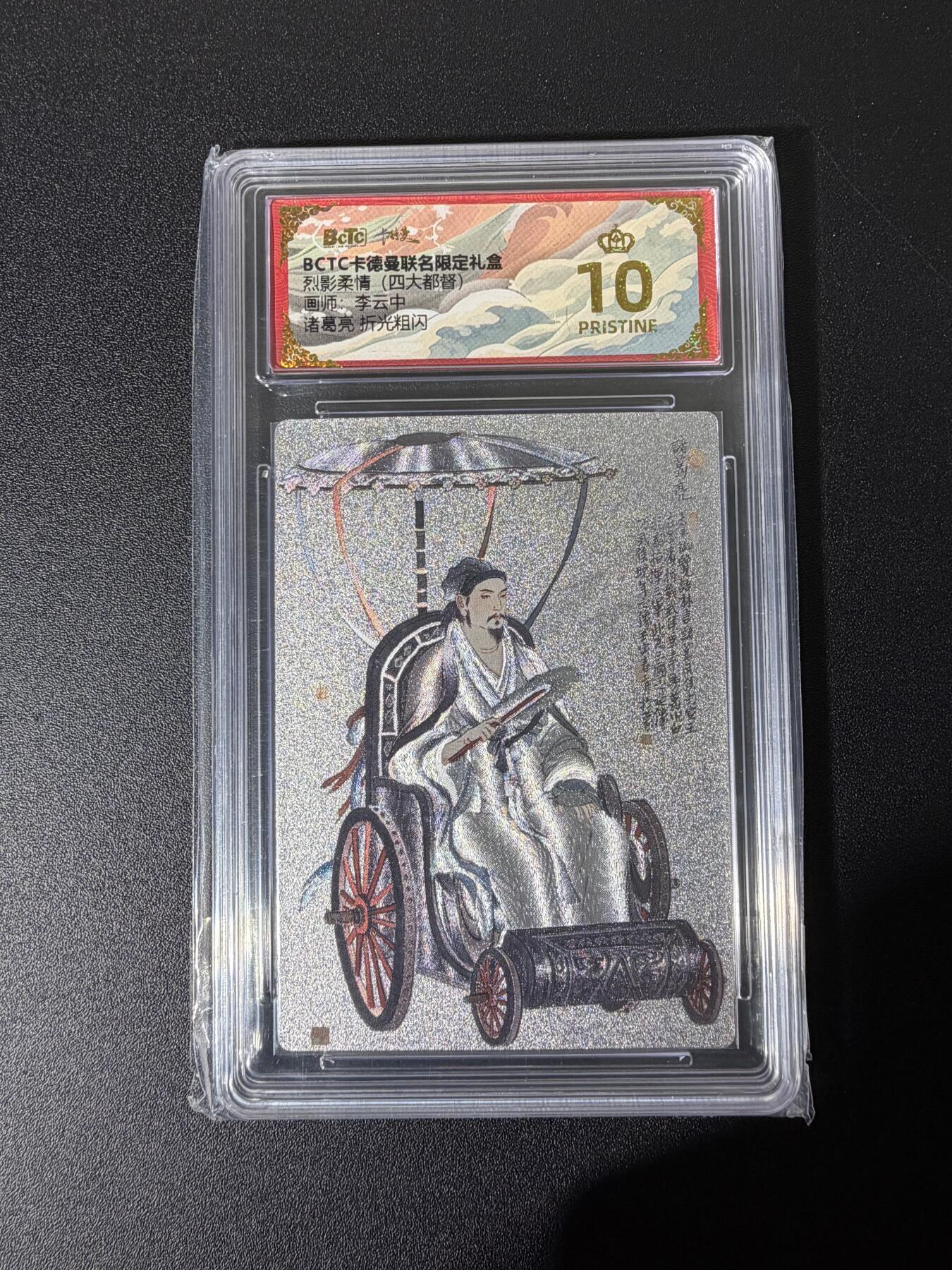 NO.25 好又多金牌大场，新年专场（下）马到成功，万事亨通！每周一站式配齐，方便凑单！（周6晚9点截拍，卖家送拍0抽成！）