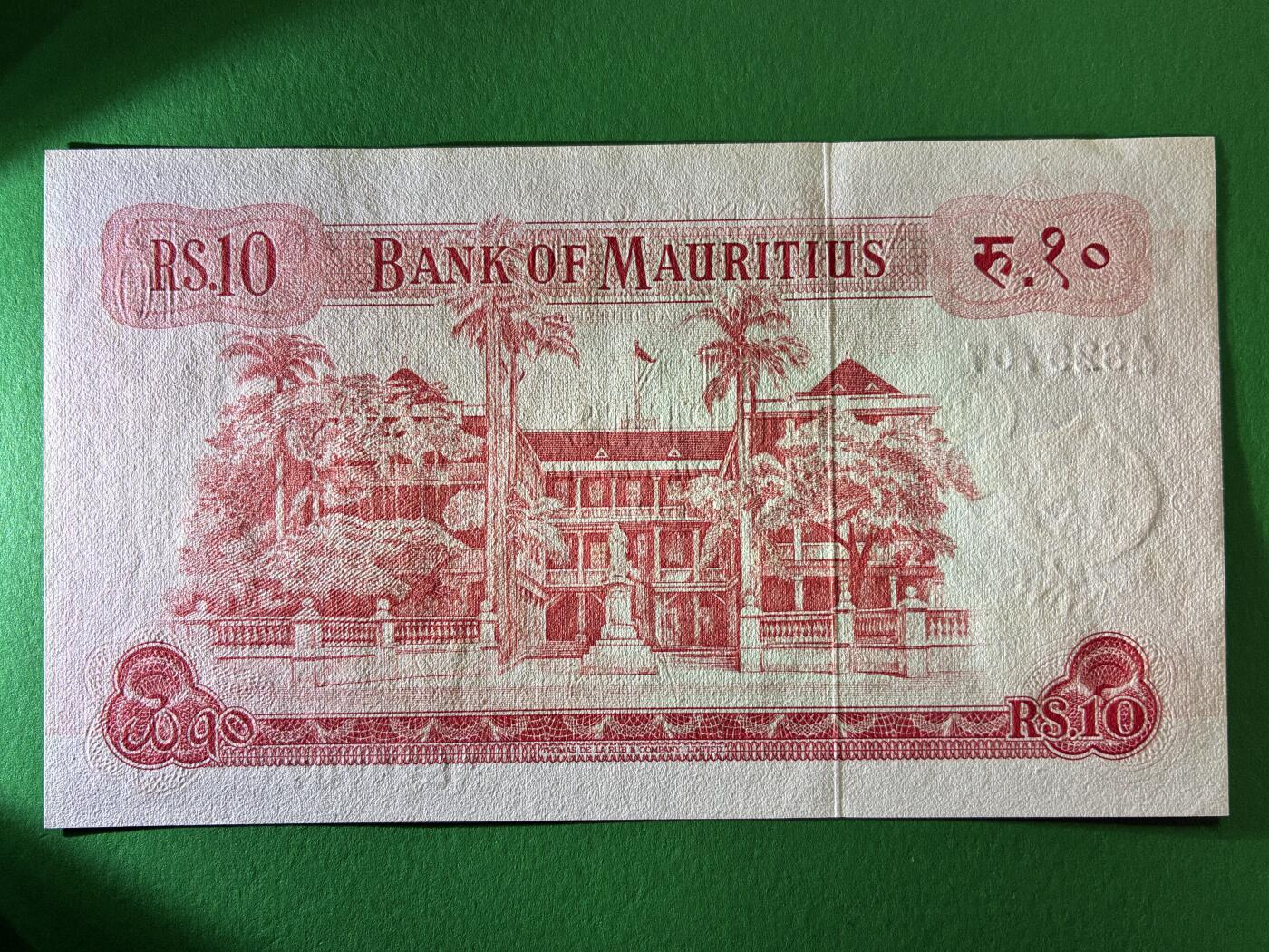 咖啡豆•收藏 2026年Mar_13th世界各国纸币拍卖