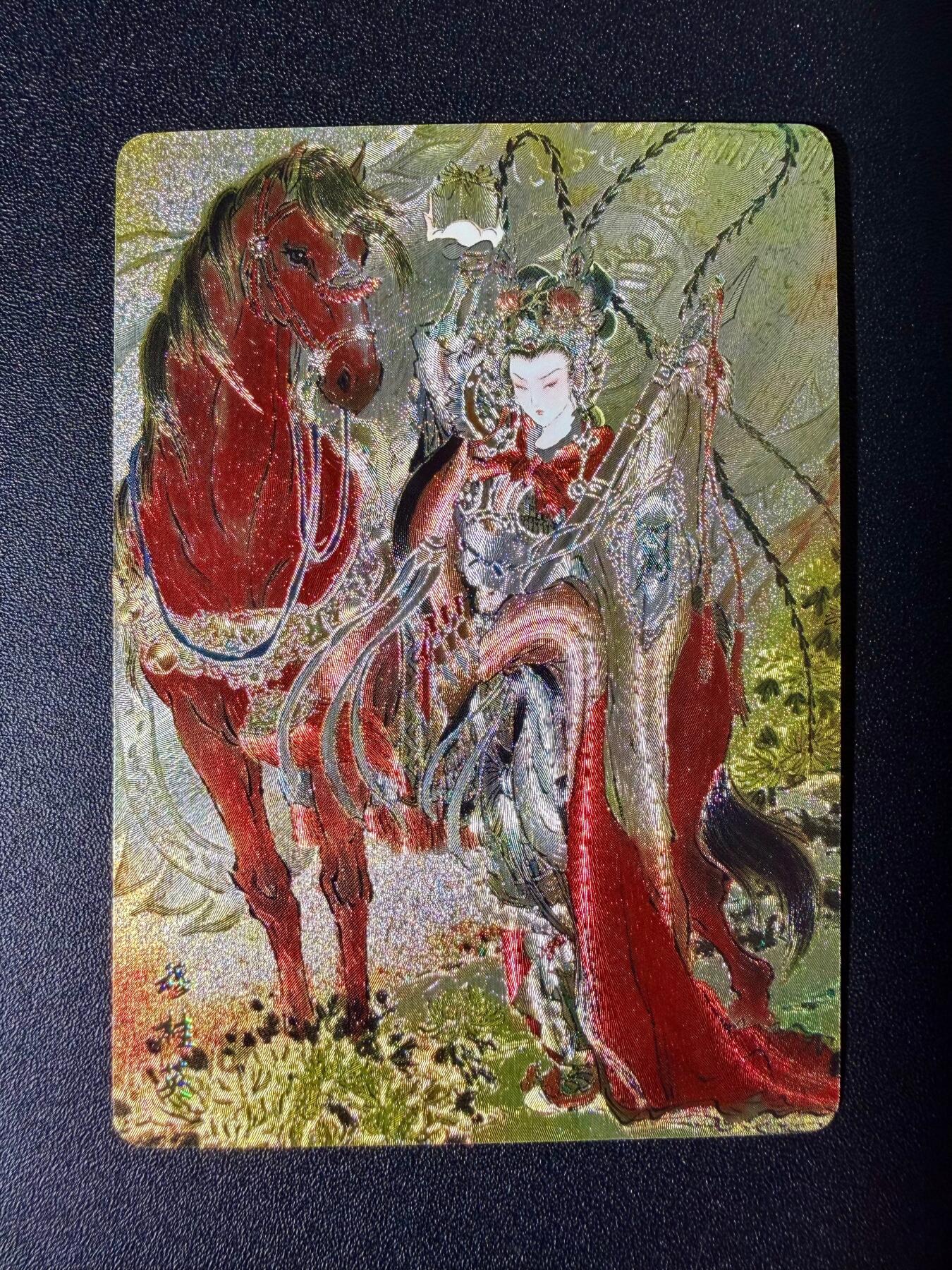 NO.25 好又多金牌大场，新年专场（下）马到成功，万事亨通！每周一站式配齐，方便凑单！（周6晚9点截拍，卖家送拍0抽成！）