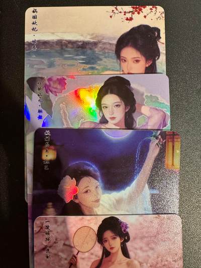 NO.25.5 好又多妹卡大赏，新店点关注不迷路！每周一站式配齐，方便凑单！（周6晚9点截拍，卖家送拍0抽成！） - 偶作文创 四大妖妃 妹喜/骊姬/妲己/褒姒