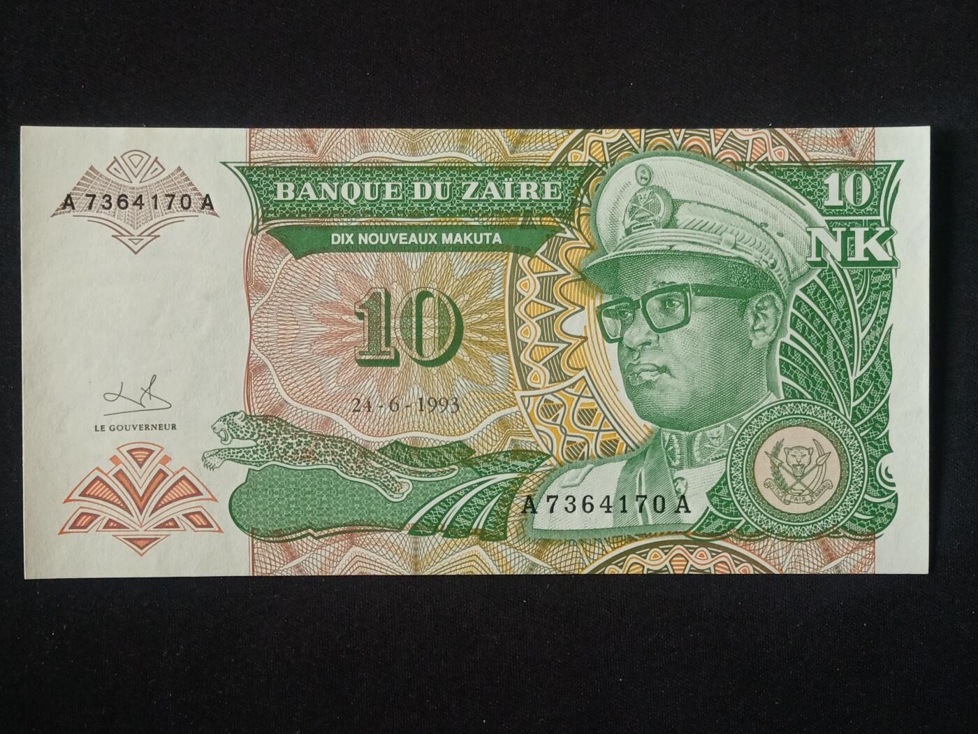 【游宝拍卖】丙午马年第5期 扎伊尔-10马库塔【1993年 全新UNC】