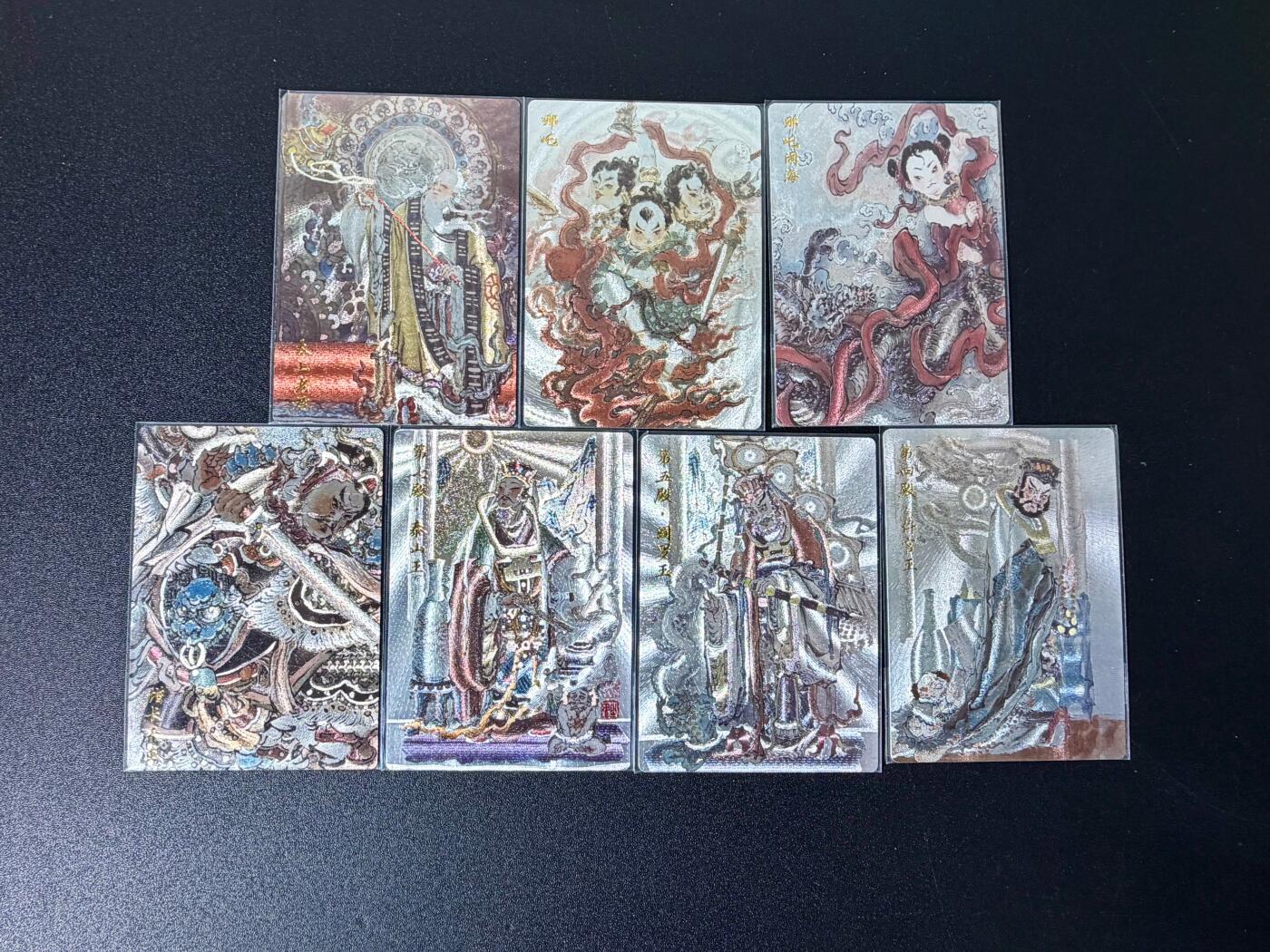 NO.25 好又多金牌大场，新年专场（下）马到成功，万事亨通！每周一站式配齐，方便凑单！（周6晚9点截拍，卖家送拍0抽成！） 玄卡阁 猴王学艺 浮沉 太上老君哪吒等7张 粗闪