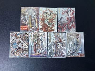 NO.25 好又多金牌大场，新年专场（下）马到成功，万事亨通！每周一站式配齐，方便凑单！（周6晚9点截拍，卖家送拍0抽成！） - 玄卡阁 猴王学艺 浮沉 太上老君哪吒等7张 粗闪